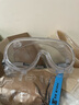 霍尼韦尔（Honeywell） 防冲击眼罩护目镜工业防尘防风实验液体喷溅劳保耐刮擦LG99200  实拍图
