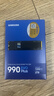 三星（SAMSUNG）2TB SSD固态硬盘 M.2接口(NVMe协议PCIe4.0*4/5.0*2)读速7250MB/S 990 EVO Plus 实拍图