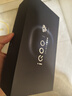 vivo iQOO 15 16GB+1TB赛道版 第五代骁龙8至尊版 2K 三星珠峰屏 国家补贴 iqoo15游戏电竞手机 实拍图