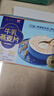 西麦高端牛乳燕麦片1.2kg 即食高蛋白圣诞新年送营养早餐独立小包礼盒 实拍图