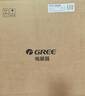 格力（GREE） 暖风机台壁式家用IPX3级防水浴室电暖器居浴两用电暖气速热取暖器热风机 NBFD-X6020 实拍图