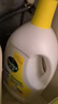 滴露（Dettol）衣物除菌液 消毒液 柠檬3L 99.9%杀菌除螨内衣儿童衣物可配洗衣液 实拍图