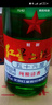红星二锅头 大二 清香型白酒 65度 500ml 单瓶装 实拍图