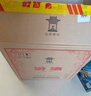 汾酒 黄盖玻汾 清香型白酒 53度 475mL*6瓶 整箱装非原箱 实拍图