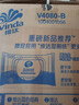 维达（Vinda）有芯卷纸 蓝色经典4层160克*27卷 厚韧耐用 卫生纸卷筒纸纸巾整箱 实拍图