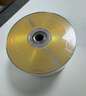 铭大金碟（MNDA）CD-R空白光盘/刻录盘 江南水乡系列 52速700M 50片桶装 实拍图