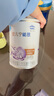 雀巢（Nestle） 安儿宁能恩 婴幼儿无乳糖配方奶粉 适用于乳糖不耐受婴儿 400g 实拍图