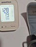 鱼跃（Yuwell）房颤销冠电子血压计S67XR家用血压仪医用高精准血压测量仪老人 实拍图