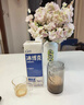 必如冰博克牛奶提纯乳低温牛奶1kg*1 芝士口感鲜奶6.2g优质蛋白鲜牛奶 实拍图