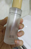 谷雨第三代光感水150ml*2美白提亮补水保湿修护精华水美白不满意包退 实拍图