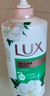力士(LUX)沐浴露 莹润桃花香 淡雅香氛 娇肤香氛沐浴乳1000g留香 实拍图