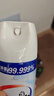 威露士（Walch）消毒喷雾清新450ml 鞋柜衣柜马桶快递家具硬表面酒精消毒祛除异味 实拍图