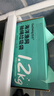 固成抽绳垃圾袋蓝色45*50cm120只单面2丝升级免撕 海盐香助力渔网回收 实拍图