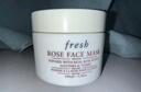 Fresh馥蕾诗玫瑰精萃面膜30ml补水保湿护肤品 圣诞节礼物送女生 实拍图