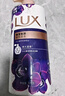 力士（LUX）依兰香沐浴露套装幽莲魅肤沐浴乳1000g送幽莲350g 持久留香 实拍图