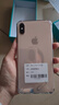 苹果xs max Apple iPhone XS MAX 苹果 xs 国行全网通 二手手机 金色【365天质保】 XSM-512G 【国行全网通+赠豪华大礼包】 95新 实拍图
