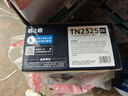格之格TN-2325粉盒 适用兄弟7080d硒鼓dcp7180dn 7480d MFC7380打印机墨盒 联想m7400pro LT2451墨粉盒4支 实拍图