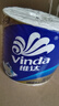 维达（Vinda）有芯卷纸【孙颖莎推荐】蓝色经典4层200克*27卷 高克重卫生纸整箱 实拍图