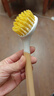 长柄洗锅刷家用小刷子刷锅神器厨房不粘锅去污刷锅刷子灶台清洁刷 木色塑料柄锅刷1个装 实拍图