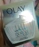 玉兰油（OLAY）水感空气霜50g补水润肤焕白亮白保湿面霜圣诞礼物送女友 实拍图
