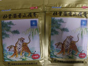 羚锐 壮骨麝香止痛膏10贴*10袋 祛风湿 活血止痛 用于风湿关节 肌肉酸痛 扭伤 实拍图