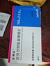 【原研进口】安博诺 厄贝沙坦氢氯噻嗪片 0.15g:12.5mg*28片/盒3盒装 实拍图