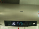 海尔（Haier）国家补贴20%电热水器60升 PD3 金刚无缝胆终身免换镁棒一级能效节能省电储水式大水量家用京东自营 实拍图