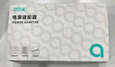绿巨能（llano）12V1A/2A电源适配器机顶盒光纤猫路由器安防监控摄像头硬盘盒转换器供电线DC5.5*2.5/2.1mm 实拍图