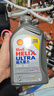 壳牌（Shell）全合成机油超凡喜力5W-30 API/SP级 4L灰壳汽车保养香港进口 实拍图