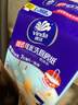 维达（Vinda）厨房用纸 悬挂式抽纸180抽*单提 厚韧吸油 新旧随机 可接触食物级 实拍图