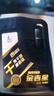长城【行系列】金吉星全合成机油 A3B4 5W-40 发动机油 3.5kg/4L 实拍图