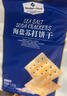 MEMBER'S MARK海盐苏打饼干 1.5kg*1袋 实拍图