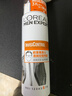 欧莱雅男士清爽控型喷雾发胶200ml 三孔喷雾持久定型 清爽定型喷雾男  实拍图