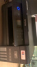 爱普生（EPSON）L4268墨仓式彩色无线多功能一体机家用/办公 AI学习打印机（打印复印扫描 wifi 自动双面 液晶屏） 实拍图