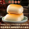 宫门口创始人店年货送礼线下店爆款传统特色主食手工制作加热即食烤馒头 3包（12个*130g） 实拍图