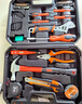 绿林（GREENER）家用工具箱套装 五金工具套装 电讯电工工具组套 42件套 实拍图