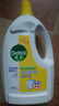 滴露（Dettol）衣物除菌液 消毒液 柠檬3L 99.9%杀菌除螨内衣儿童衣物可配洗衣液 实拍图
