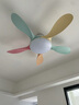 奥克斯吸顶风扇灯2025新款客厅餐厅家用大风力吊扇带电扇一体的吊灯 吸顶彩色-46寸五叶-变频-遥控 实拍图