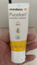 美德乐（Medela）羊脂膏乳头膏保护霜修护膏高纯度防皲裂膏滋润准孕妇瑞士进口37g 实拍图