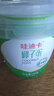 京鲜生哇迪卡 泰国椰子蛋4个装/箱 单果500g/个 源头直发包邮 中秋水果  实拍图