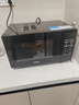 格兰仕（Galanz）【国家补贴】变频微波炉烤箱一体机 光波炉 900瓦大功率速热 家用大平板 23L大容量  省电一级能效 BM1(S2) 实拍图