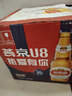 燕京啤酒 U8小度酒500ml*12瓶 整箱装 现货开抢新老包装交替发货 实拍图