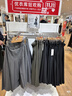 优衣库女装宽褶中裙/半身裙裙子25秋冬新款479916 08 深灰色 S /155/64A 实拍图