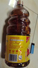 海天 料酒 1.9L  古道系列 大规格家庭装 去腥解膻 去异味 调味料酒 实拍图