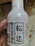 松达儿童面霜婴儿山茶油润肤乳宝宝保湿乳液秋冬滋润128g+68g 实拍图