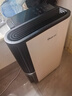 德业（Deye）除湿机/抽湿机 除湿量25升/天 家用轻音地下室除潮除湿器干衣机客厅卧室 手机智控DYD-T22A3 实拍图