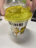 蒙牛（MENGNIU）全程冷链 每日鲜酪苏丹王榴莲风味酸奶 100g×3杯 实拍图