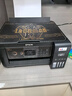 爱普生（EPSON）L4268墨仓式彩色无线多功能一体机家用/办公 AI学习打印机（打印复印扫描 wifi 自动双面 液晶屏） 实拍图