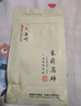 一农茶叶茉莉花茶高碎250g 多次窨制花香浓郁 老北京高沫 实拍图