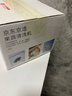 京东京造新品涡流果蔬净化清洗机 食材净化机 洗菜机 果蔬净化器 99%杀菌去除农残BXS-6 实拍图